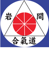 Associação Portuguesa Aikishurendojo